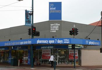 Jetty Road Pharmacy